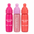 Lip Gloss - ZaiNili SHOP